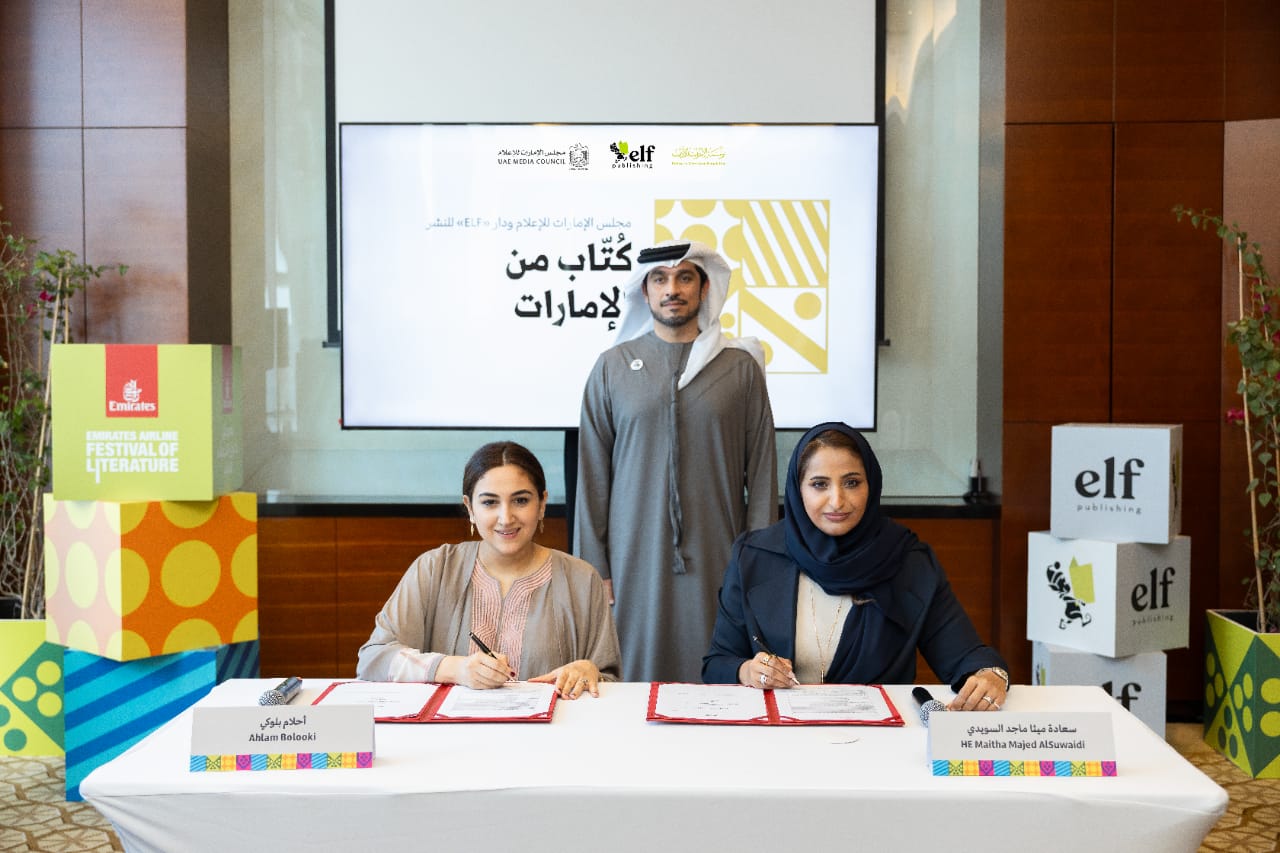 مجلس الإمارات للإعلام ودار ELF للنشر يوقعان شراكة استراتيجية لتصدير المحتوى الإماراتي عالميًا